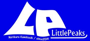logo little peaks